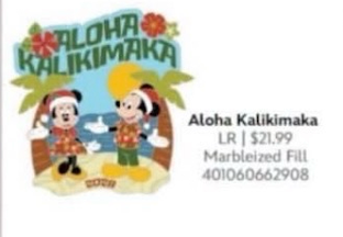 Limited Release Aloha Kalikimaka Pin (Expected Release November 3)