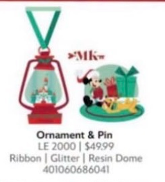 Limited Edition Magic Key Ornament & Pin Set (Expected Release November 3)