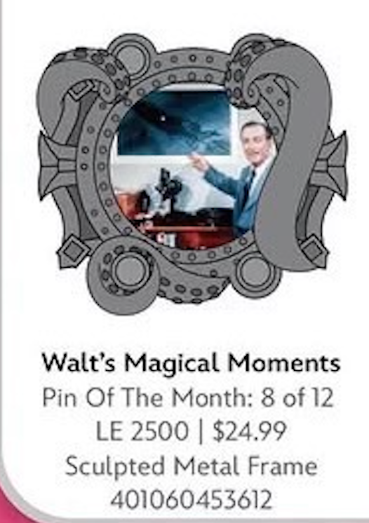 Limited Edition Walt's Magical Moments 8 of 12 (Expected Release August 4)