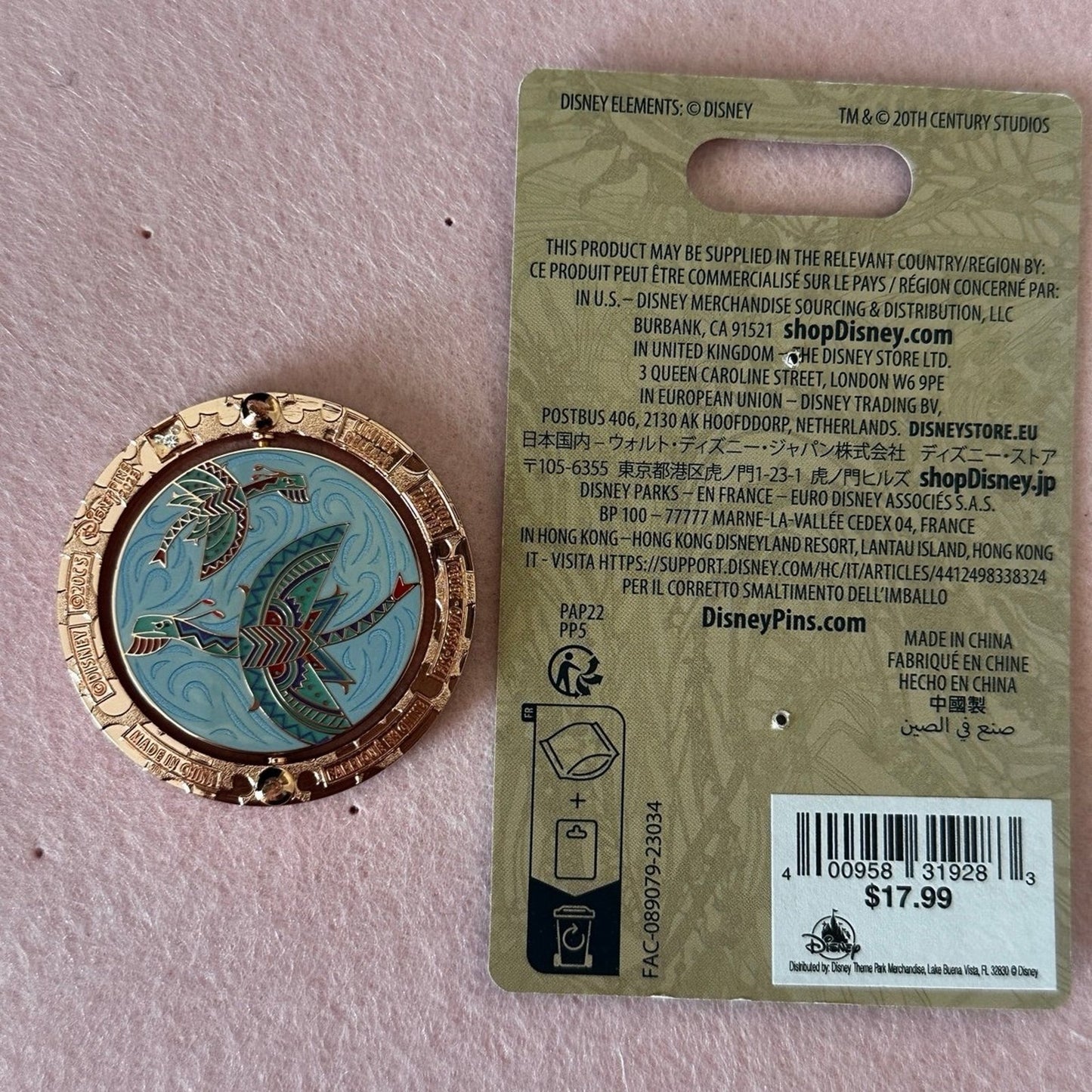 2023 Disney Parks Pandora World of Avatar Banshee Limited Release Spinning Pin