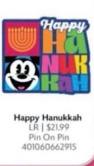 Limited Release Happy Hanukkah Pin (Expected Release November 17)