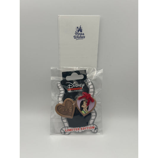 DSSH DSF - Mulan - Disney Love Lockets Series - Disney Studio Store Hollywood