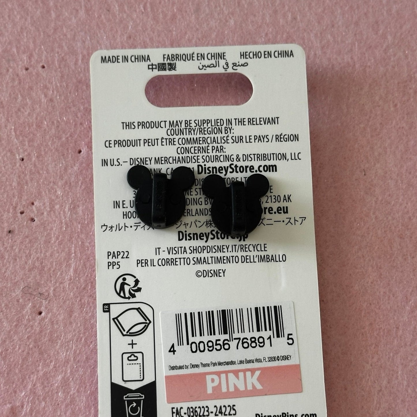 2023 Disney Parks Pin Villains Profile Evil Queen Snow White Open Edition