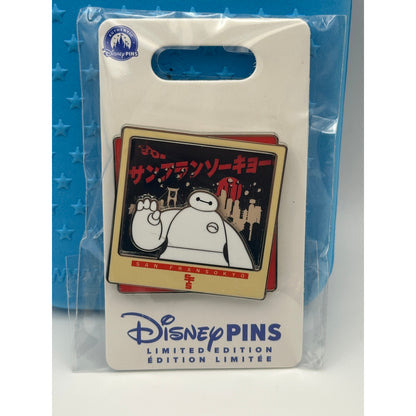 Disney Destinations Baymax Pin - San Fransokyo - Polaroid LE2000