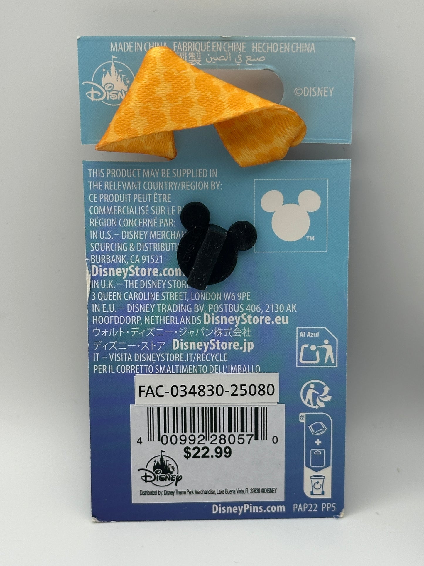 Goofy - 2025 Disney Parks 25th Anniversary Medal Limited Edition Pin