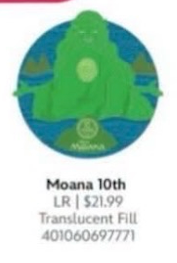 Limited Release Moana 10th Te Fiti (Expected Release November 10)